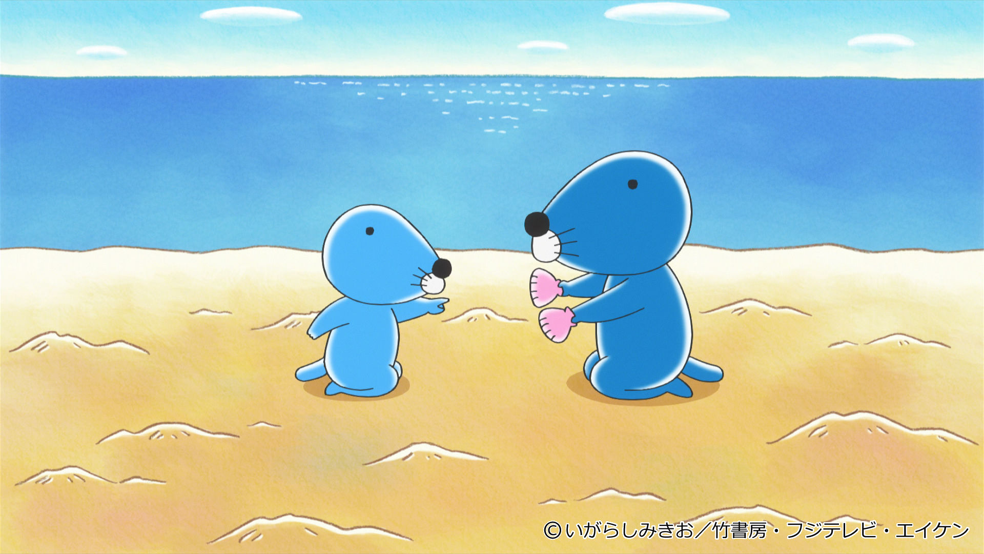 ぼのぼの いがらしみきお いぬぼの (バンブー・コミックス) | いがらしみきお |本 | 通販